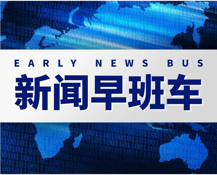深圳回遷房是從什么時候開始的？(深圳對小產權房如何處理)