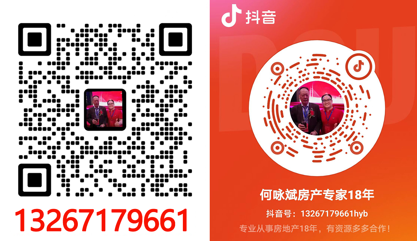 1664421018818617.jpg 6666666666.jpg