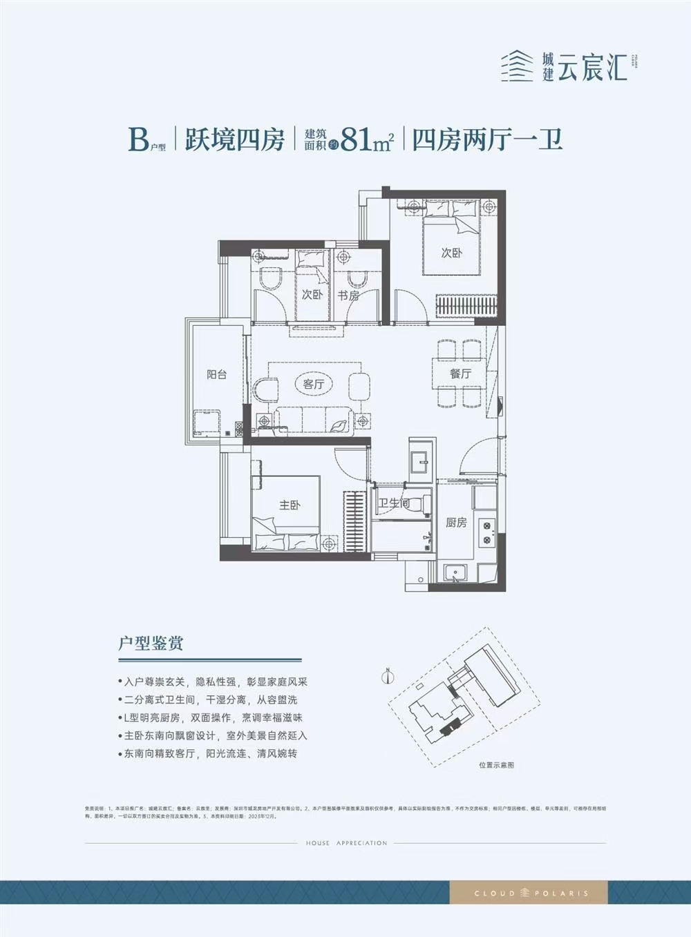 19280fb30a9bee5c6baef3bbe43983f.jpg