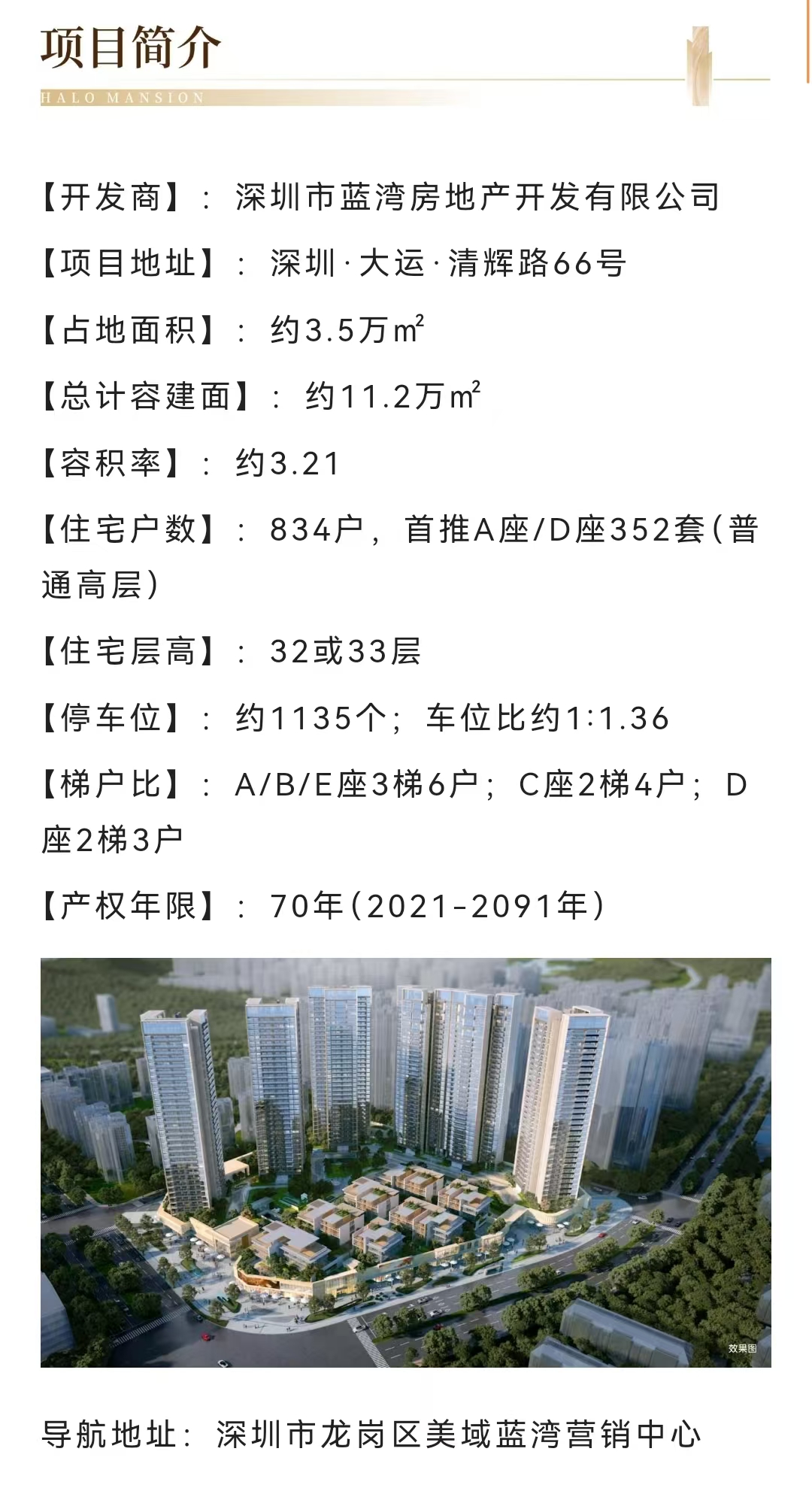 b983a9a6dd968c7aae80163616b2f1f.jpg