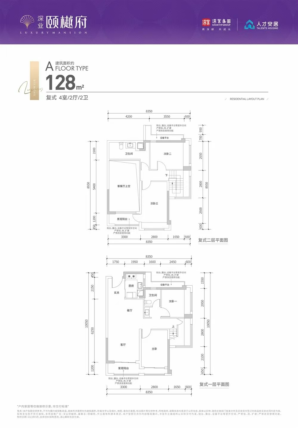 dda8abf38315d7e6810cc0dc98a5d05.jpg