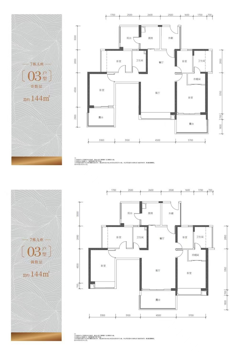 569076518370de4719a6bd071b18799.jpg