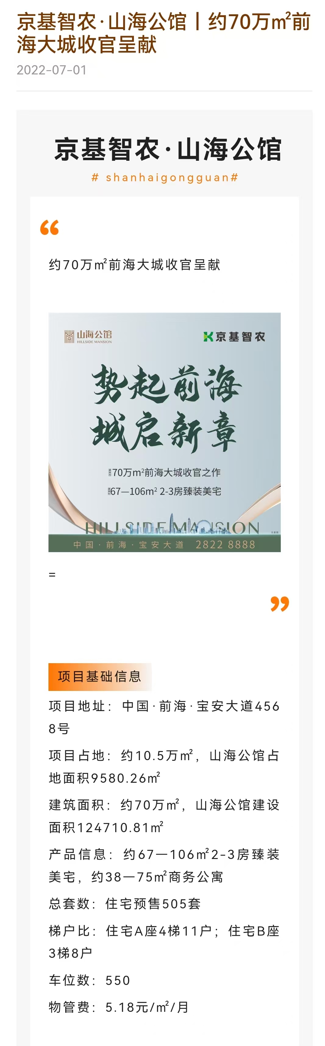 b4be26f9698a03d35ebe82a6301bdea.jpg