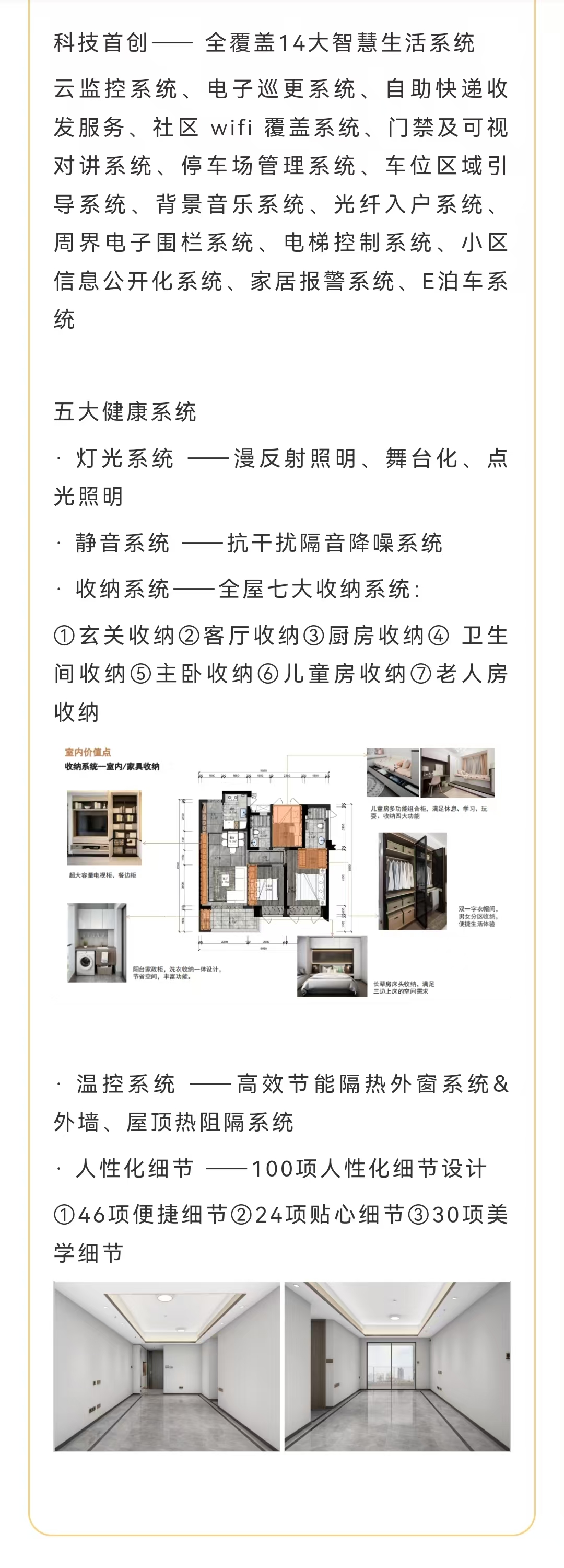 4d2ff74764237ed249a59340d0e8448.jpg