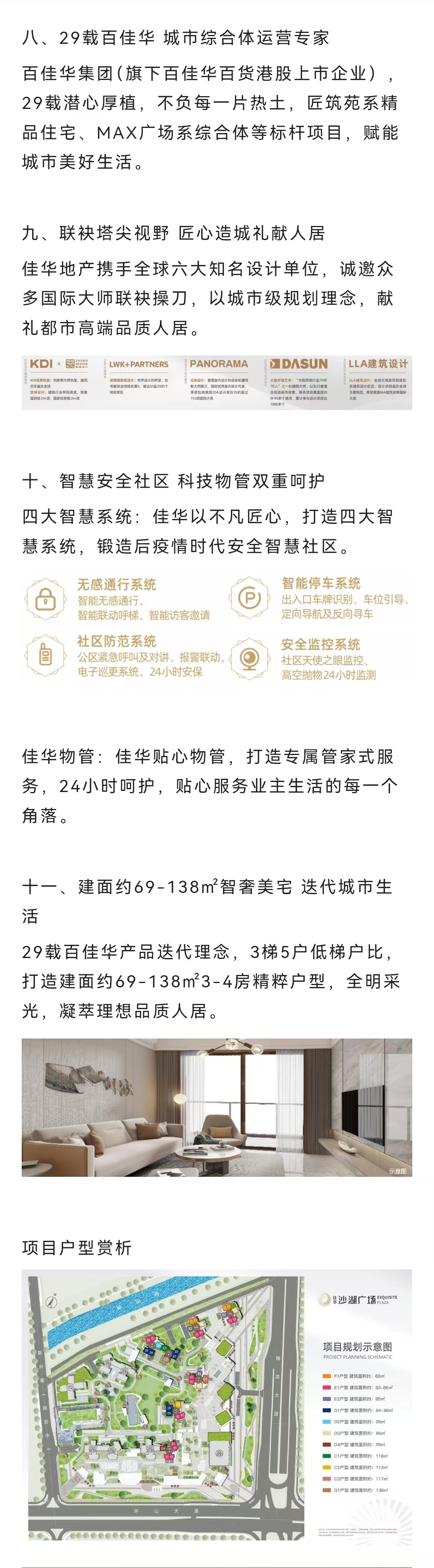 20dec0c23e059b591b2a81893373cff.jpg