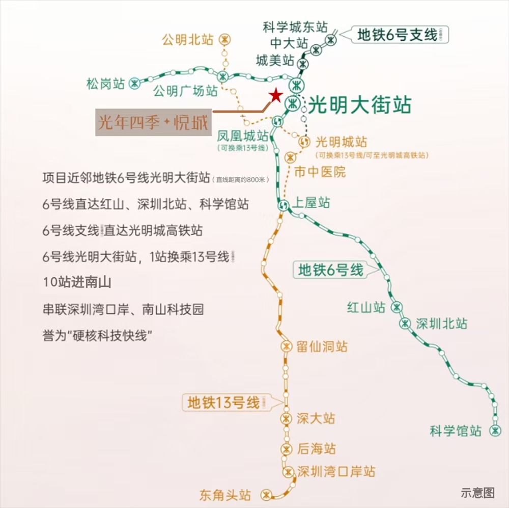 109eb54b5539dd4af7ad6d7cf61ccca.jpg