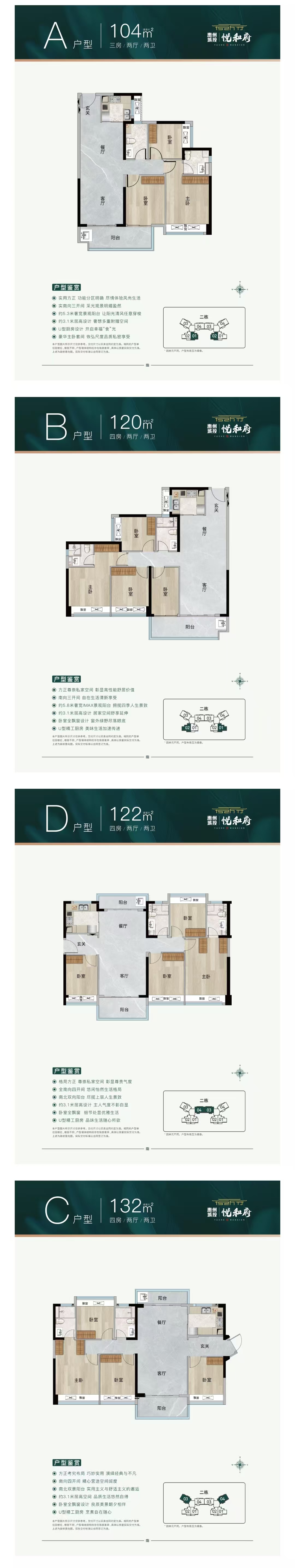 7379d8ec7d5a50c783fa83433d14ae3.jpg