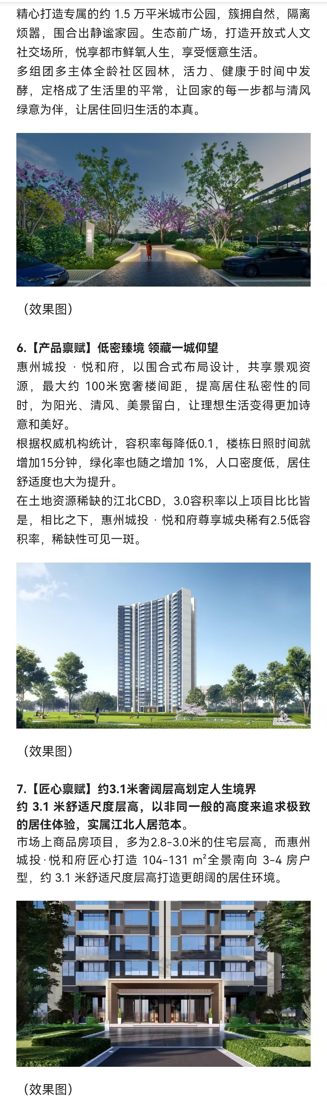 d93ee2d45eb53450f855438aee8320a.jpg
