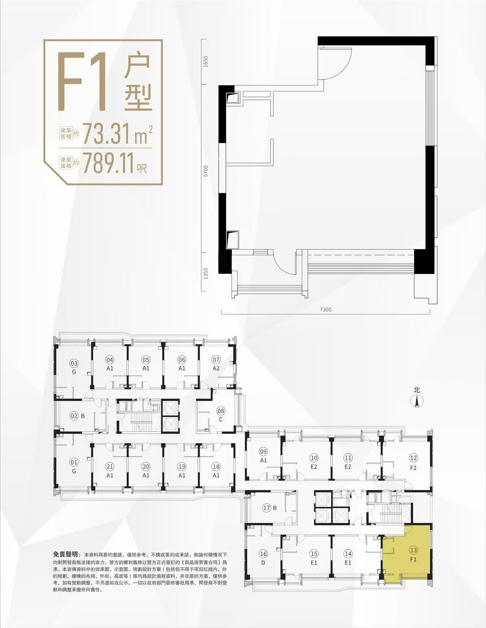 bf7ae3e81013fa043401329a4d5db0d.jpg