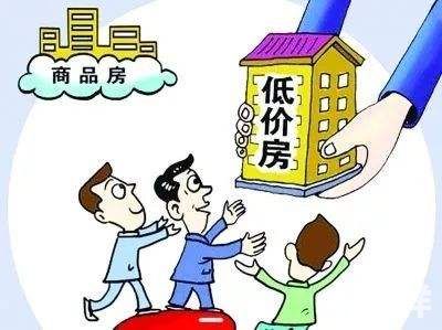 深圳哪里的小產權房更值得購買或者投資