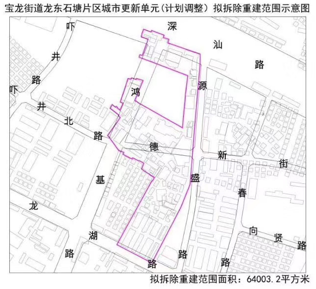 東方銀座集團龍東壹號公館