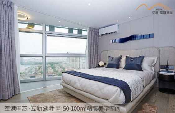 深圳寶安福永空港鳳凰棲岸總價(jià)需要多少錢啊？【華盟地產(chǎn)