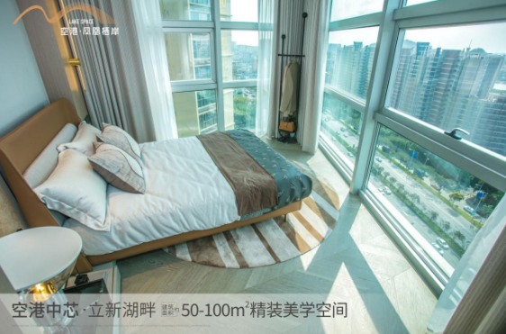 深圳寶安福永空港鳳凰棲岸總價(jià)需要多少錢啊？【華盟地產(chǎn)