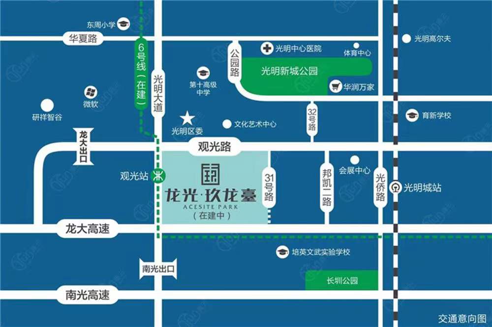 龍光玖龍臺-均價(jià)120000元/平