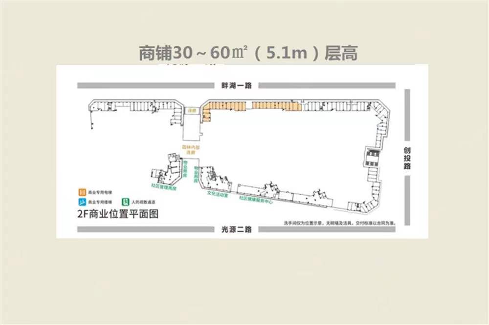 龍光玖龍臺-均價(jià)120000元/平