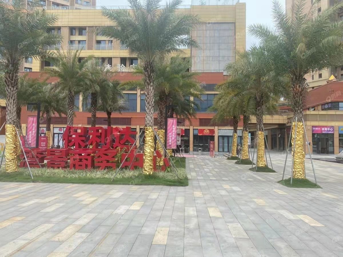 灣景時代公館-均價36000元/平