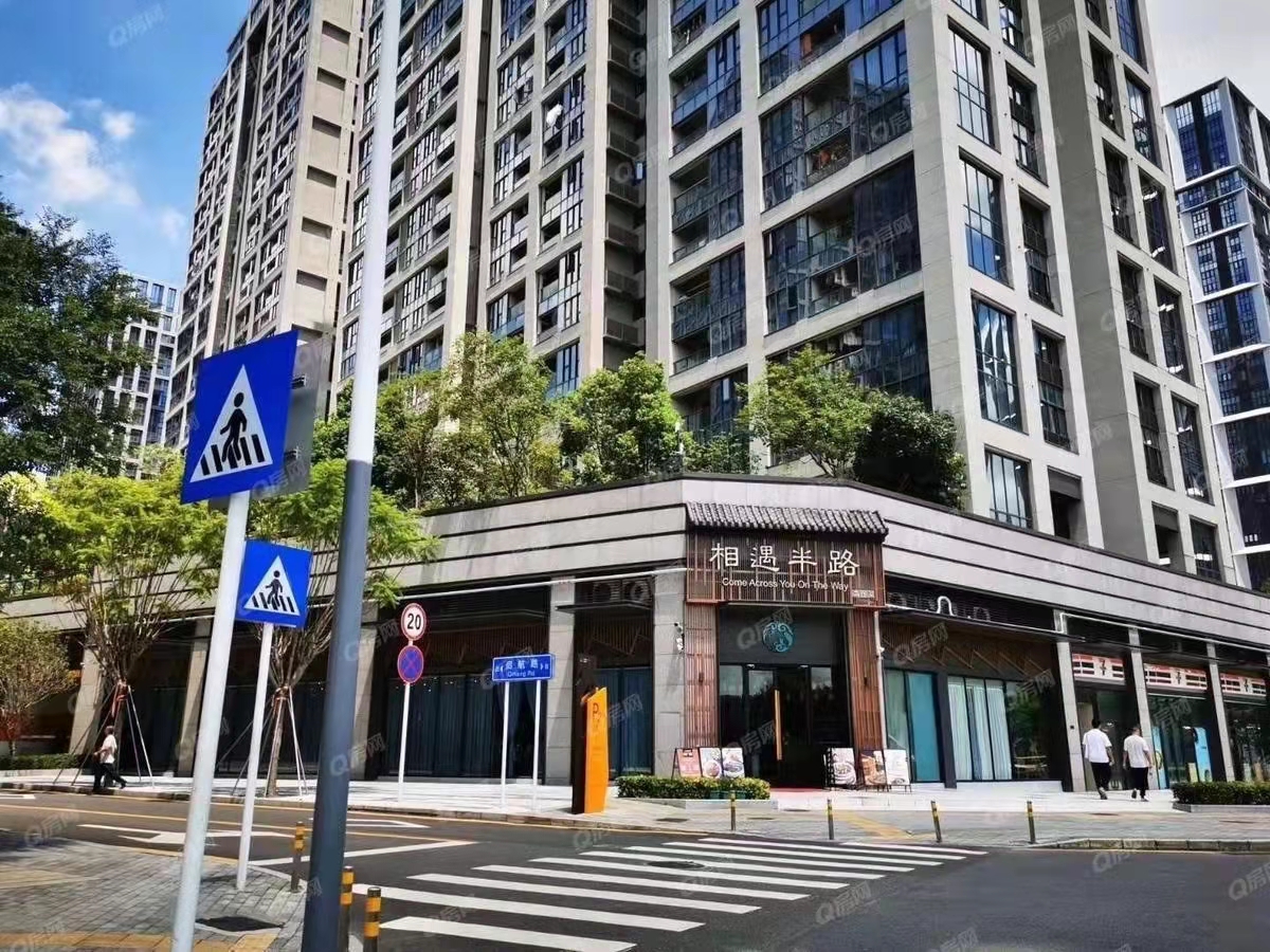 啟迪協信科技園，星光里商業街-均價28800元/平