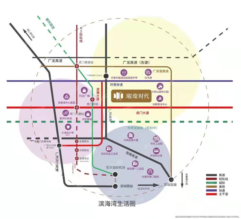 佳兆業璀璨時代，云錦花園-均價35000元/平