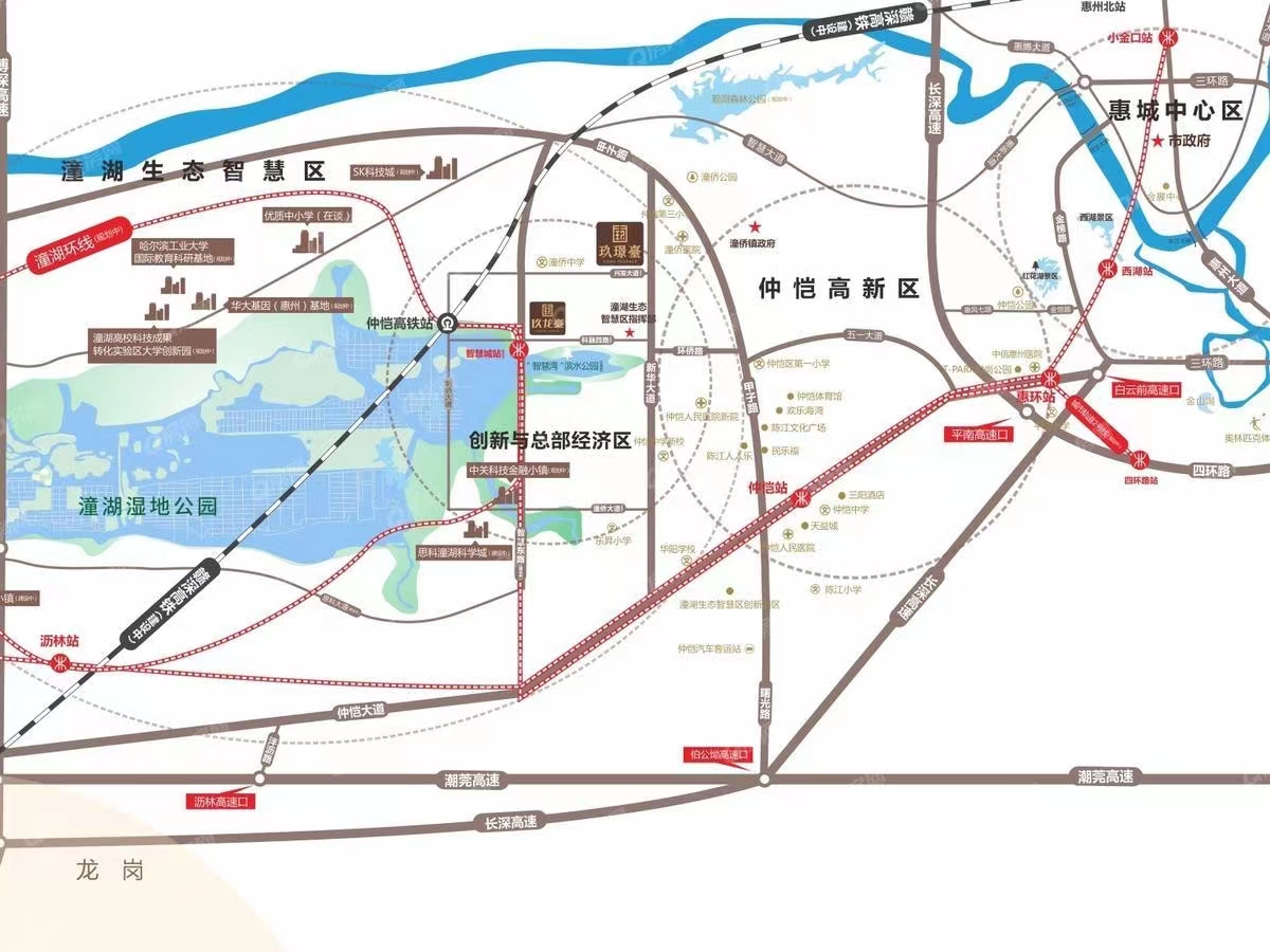 龍光玖璟臺均價-12000元/平