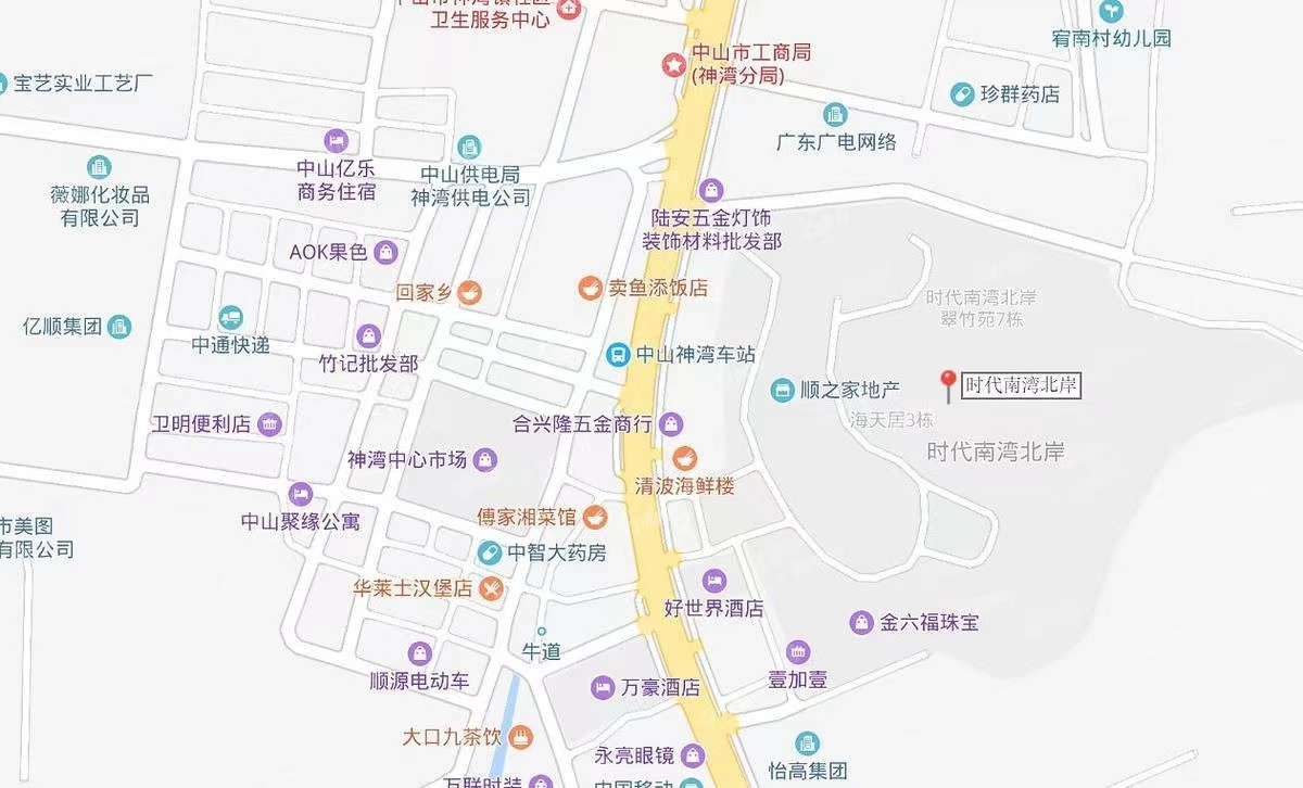 凝星名都，時代南灣北岸-均價10000元/平