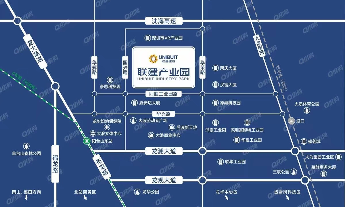 聯建產業園-均價70元/平