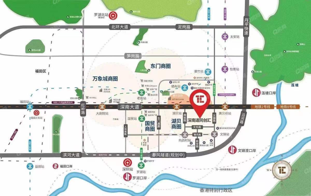 萬科深南廣場，萬科深南道68號-均價115元/平