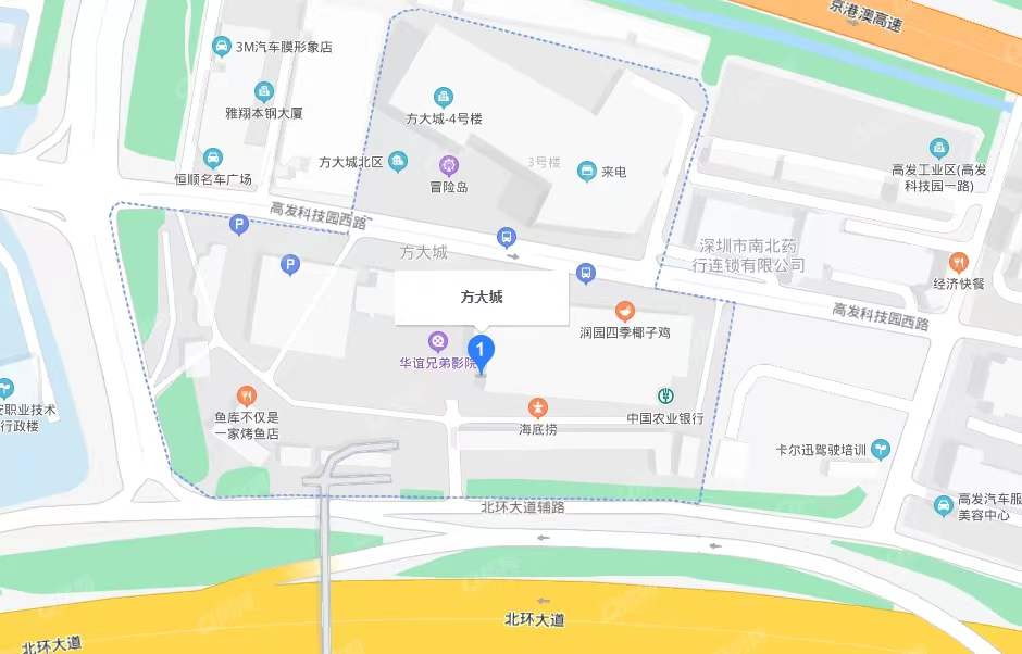 方大城，方大廣場一期-均價130元/平