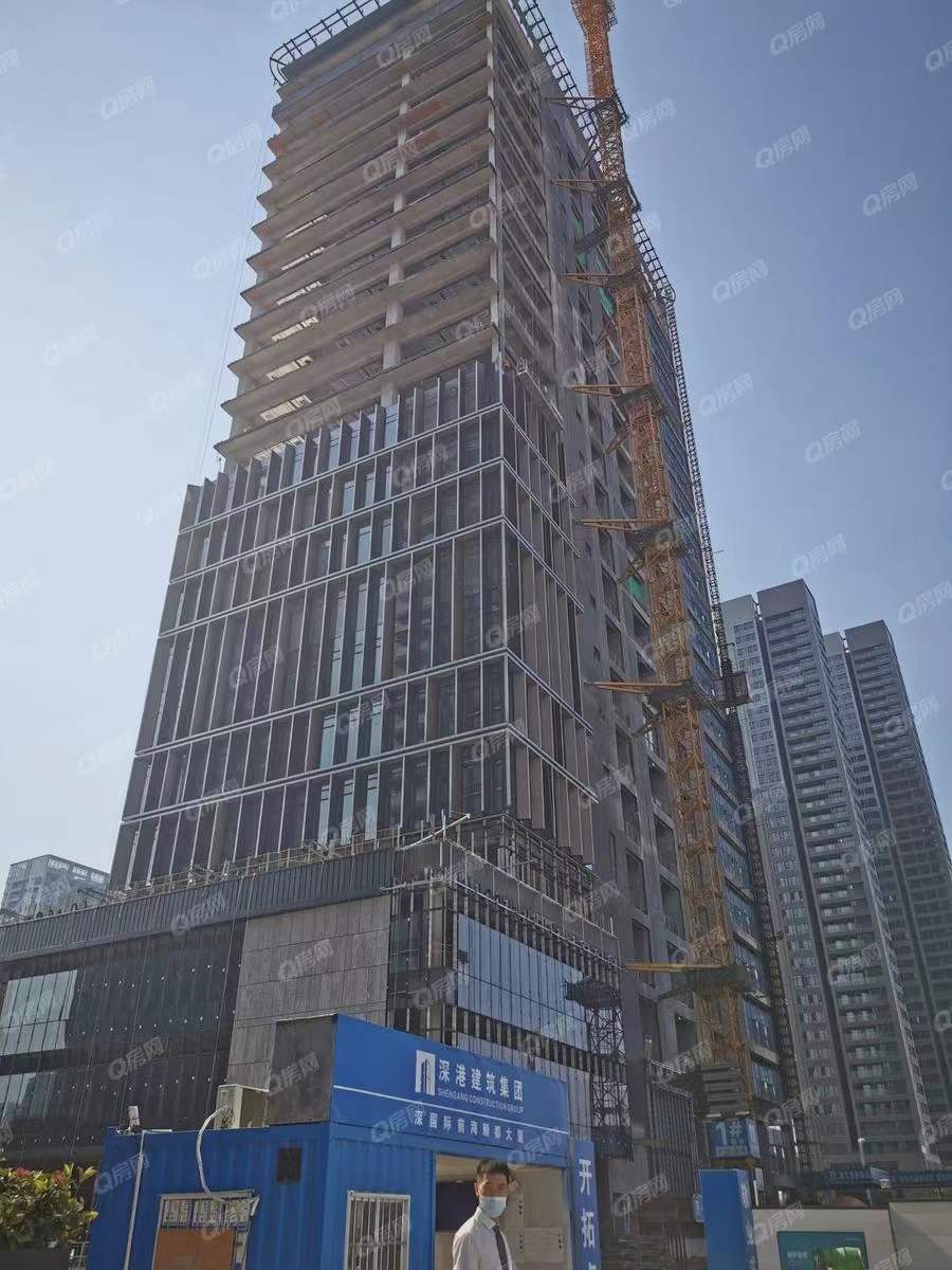 深國(guó)際前海頤都大廈，頤灣府-均價(jià)120元/平