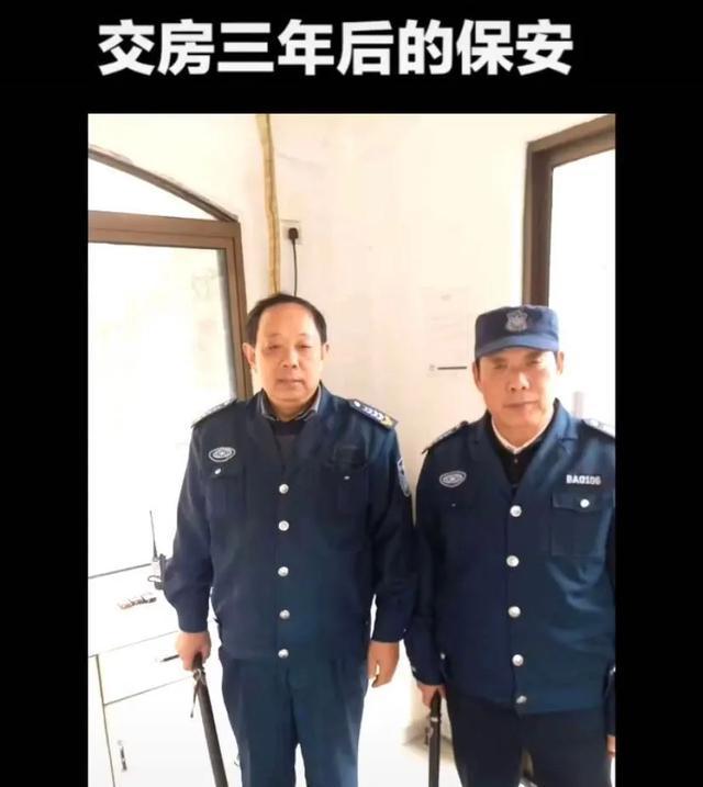 該區(qū)域的小產(chǎn)權(quán)房?jī)r(jià)格也在蹭蹭上漲