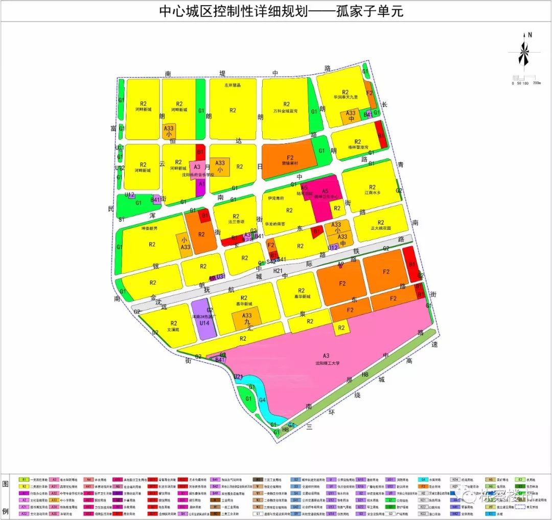 該單元規劃范圍東至長青南街