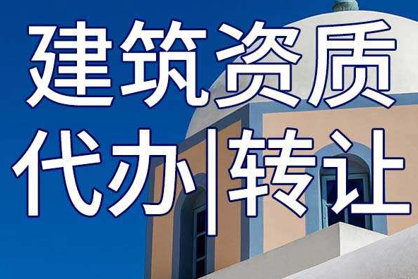 永樂店鎮永樂店一村舊村改造項目