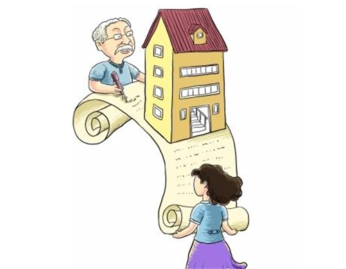 假如回遷房申請辦理了房產證就可以買賣