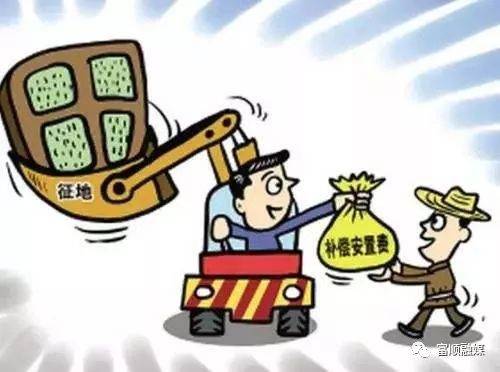 三套安置房的市場價(jià)格接近千萬