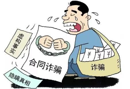 后一階段中被告人主觀意圖發生改變