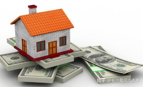買了村委房的住的或者投資的都很爽
