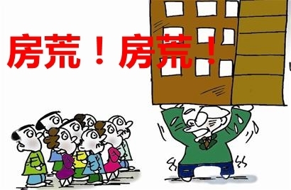 融創溪澗堂位于宋家灣路與豐嶺路交匯處
