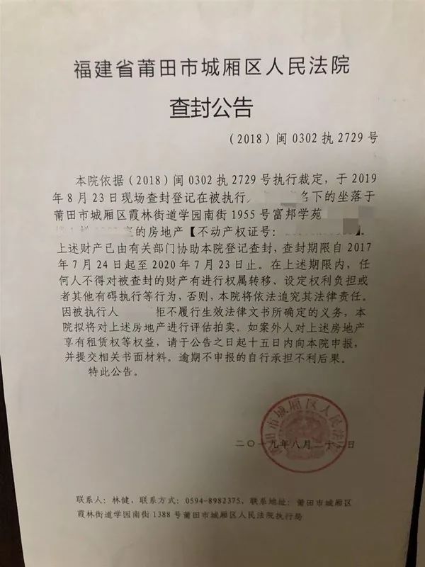商丘快拆遷的房如果有獨立產權的房屋證的