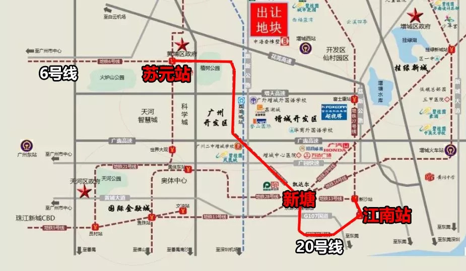 暹崗舊改項目位于黃埔區科學城暹崗村