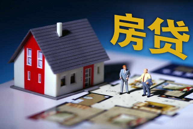 建議買以前產權遺留問題小產權房子