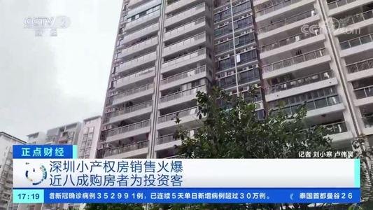 品質上不輸給商品房的居住體驗