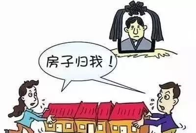 小產權房是相對于大產權房而言的