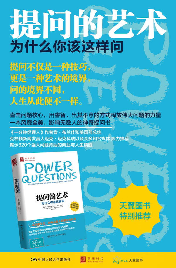 但事實上真的能達到如此之高的回報率嗎