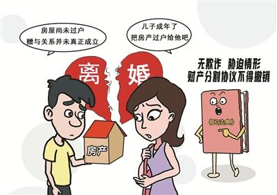 需要房產(chǎn)經(jīng)紀(jì)人或者買(mǎi)方較高的談判技巧