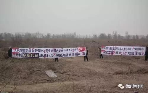 五礦與香河縣政府簽署一項項目開發協議