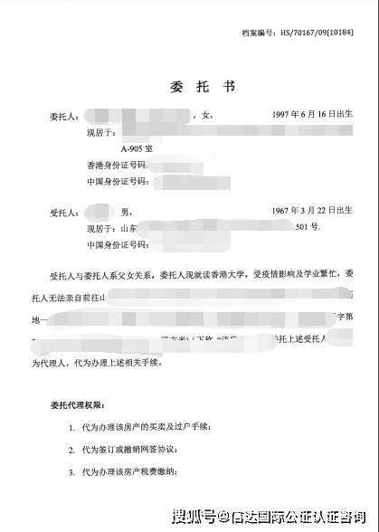 不存在原告收房時才發現的情形