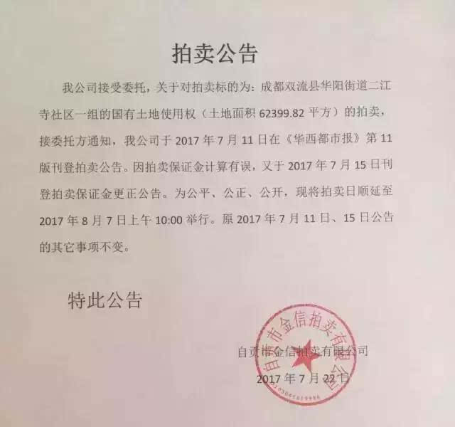所以不少人都有購(gòu)買(mǎi)此類(lèi)房屋的念頭