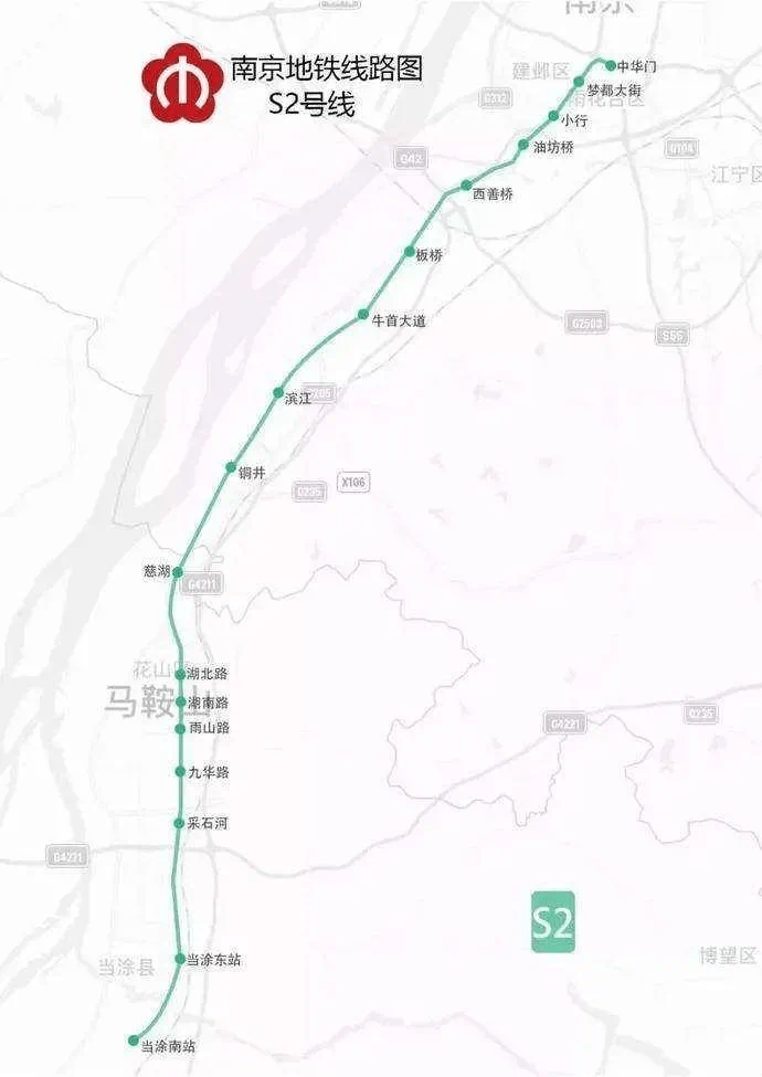 楊邦義的鐵心掉進了水溝