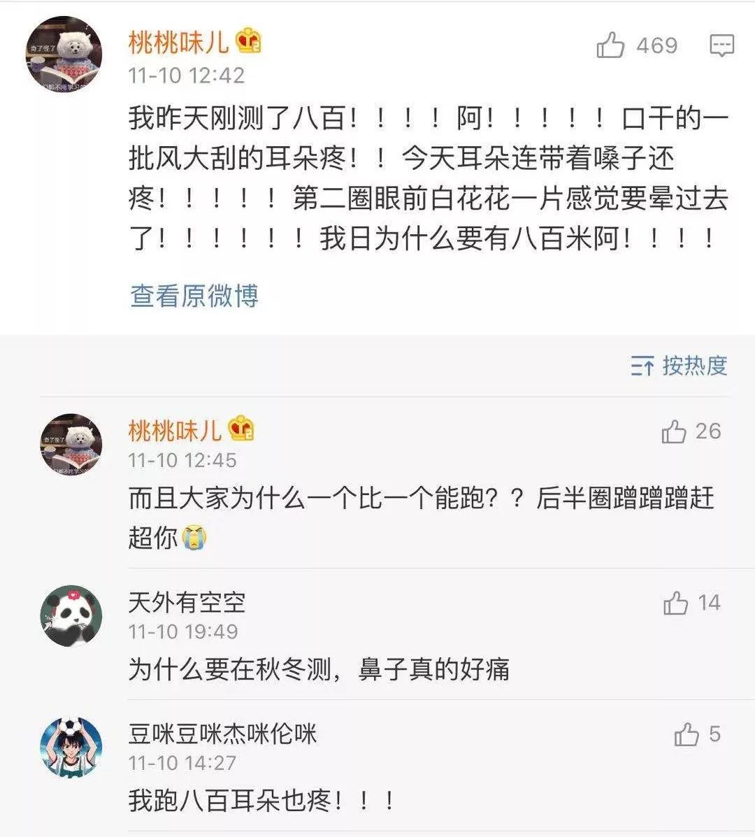 到頭來(lái)都是引進(jìn)一批私立幼兒園