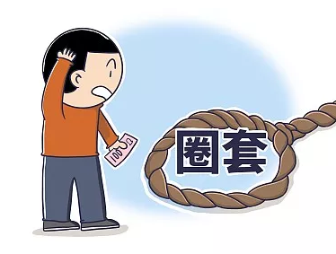 當時檢察院金燕就給老太太上訪給量刑五年