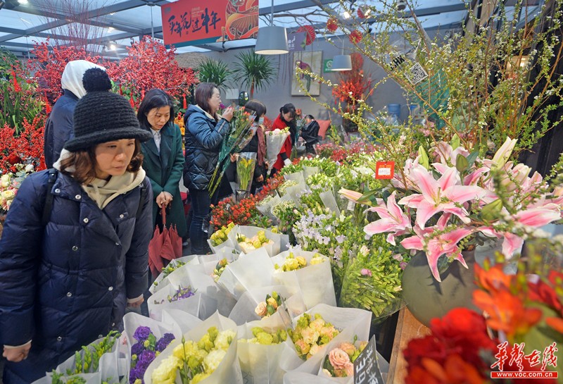 矣六鄉已經有了花農和花市